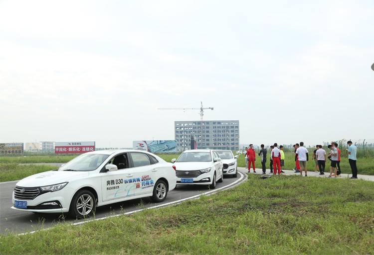 奔腾b50评测试驾,奔腾b50试驾视频2013