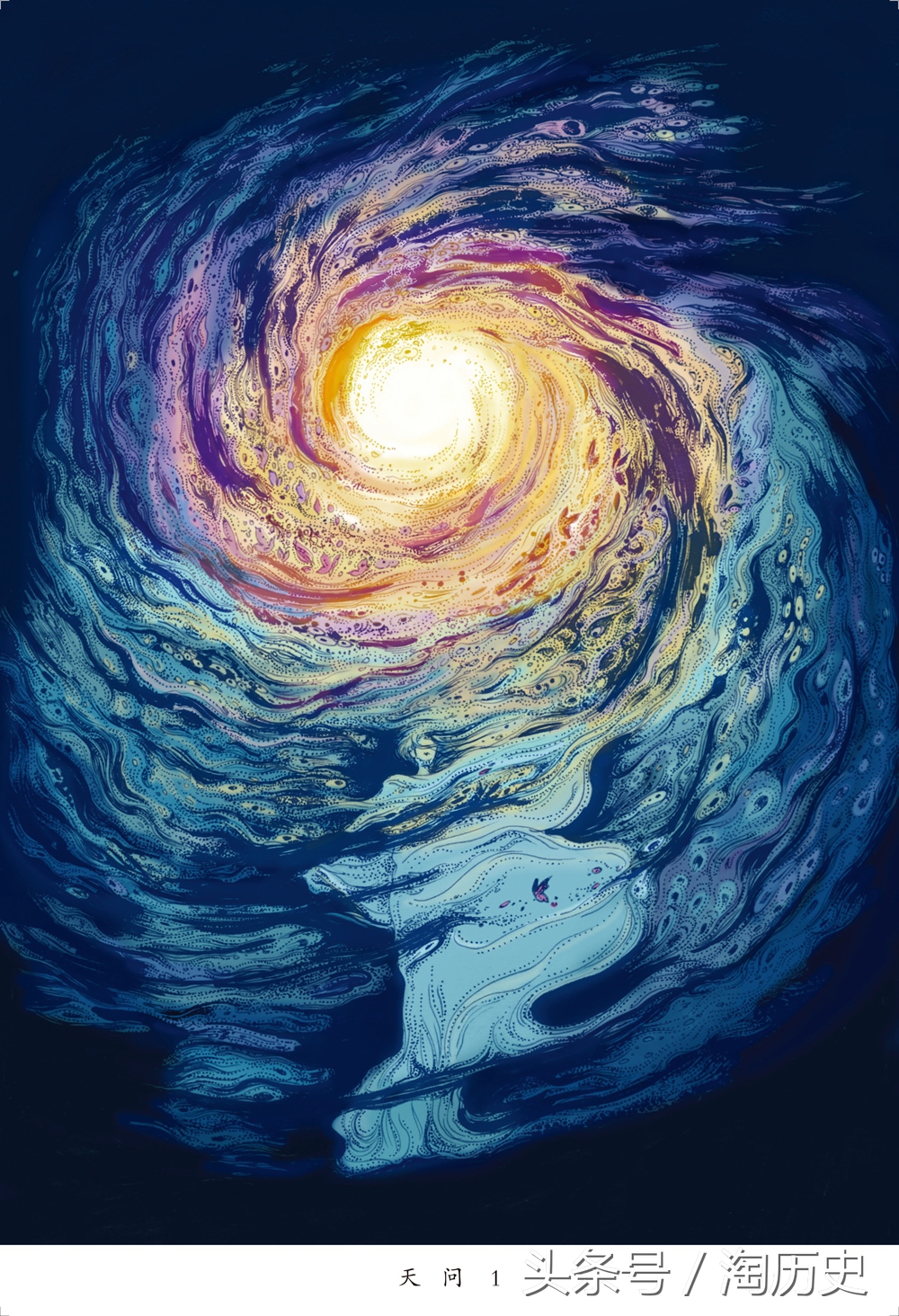 90插画师以200幅作品绘制诗经,最美楚辞的插画