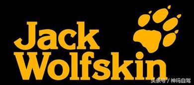 十大户外品牌推荐夏季,10大户外品牌