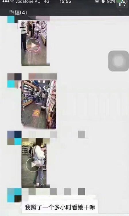 穆雅斓代购只拍不买被保安驱赶,丢脸澳洲被质疑卖假货!