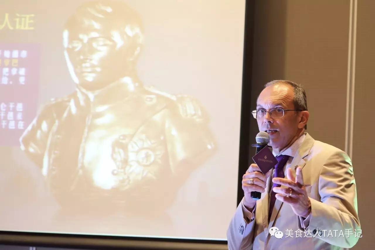 拿破仑一世干邑味道,拿破仑干邑vsop什么味道