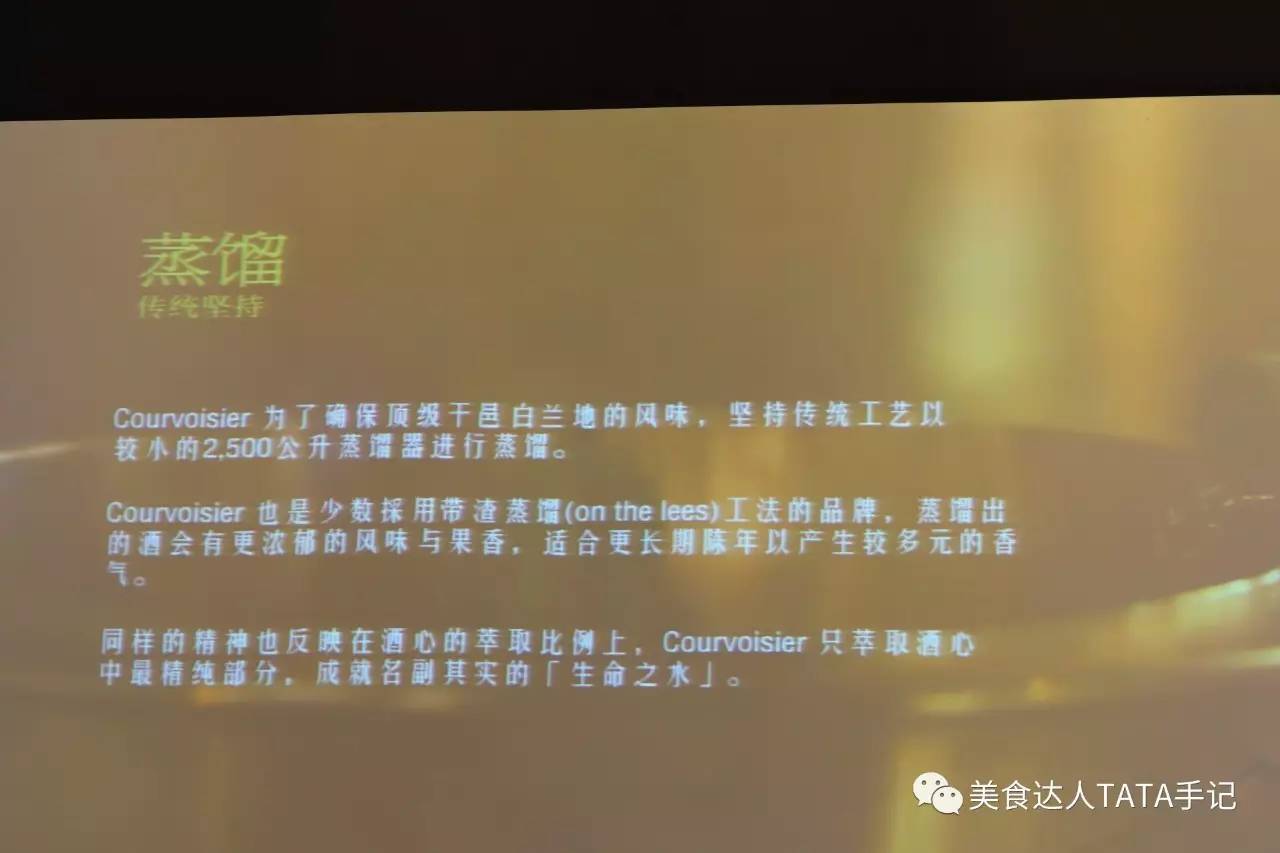 拿破仑一世干邑味道,拿破仑干邑vsop什么味道