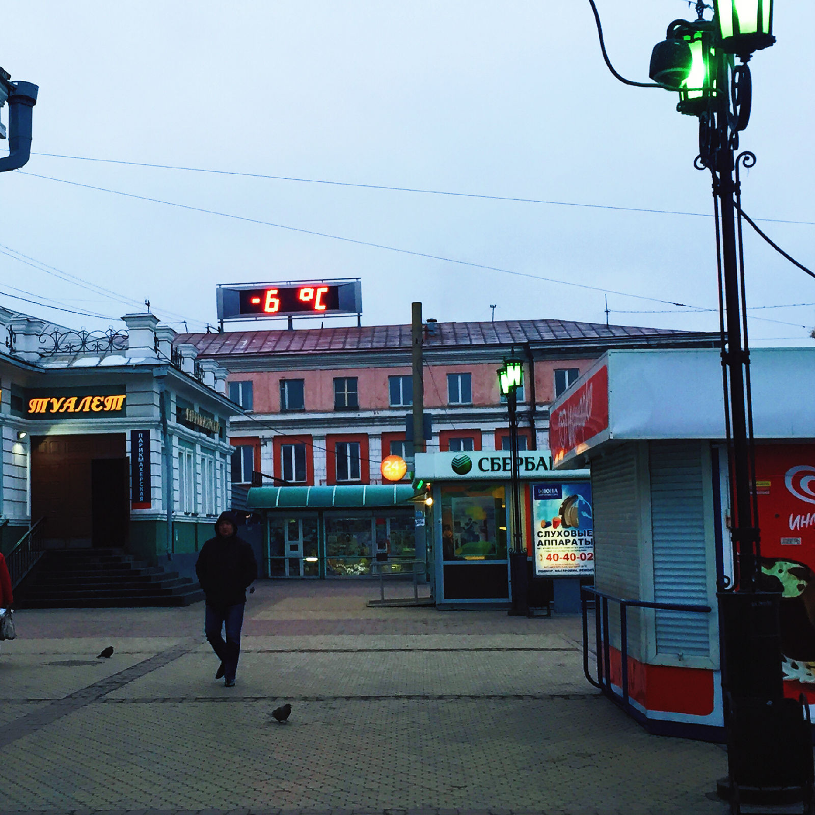贝加尔湖环湖线路图,贝加尔湖环湖小火车