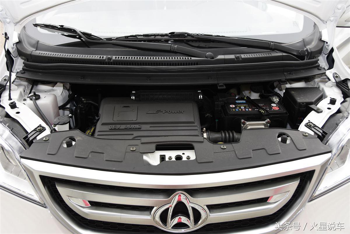 长安欧力威17款新能源,长安欧力威五座最低价格