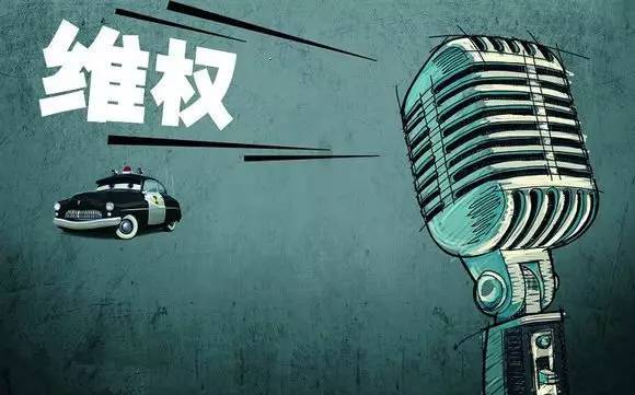 除了欠薪、数据造假，明星衣橱还有什么不可告人的秘密