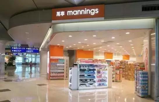 日本机场买什么最便宜,国内机场买东西划算吗