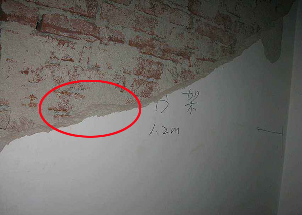 装修公司骗我100块钱,装修工人价格欺诈