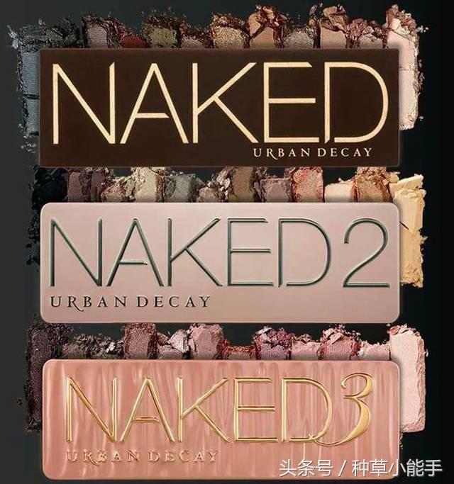 超级好看的眼影盘和口红,一款超高颜值美爆了的眼影