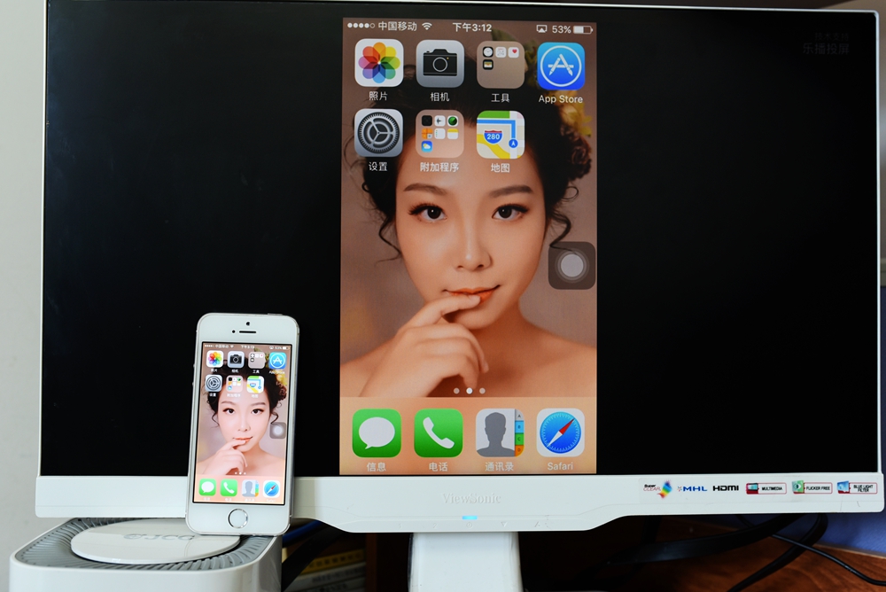 家庭智能网关骇客h3,物联竖型网关增强型网关