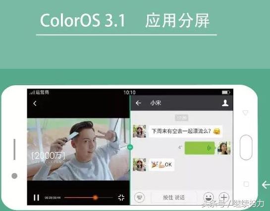 oppor11热力红开箱里面有香味,oppor11热力红广告