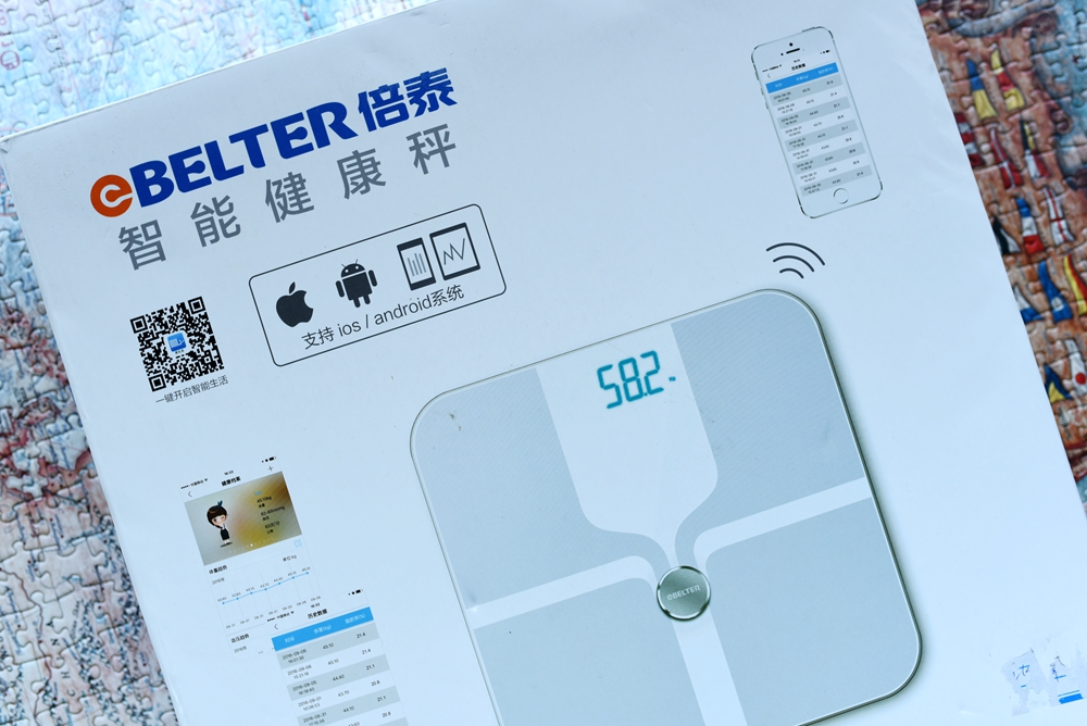 家庭智能网关骇客h3,物联竖型网关增强型网关