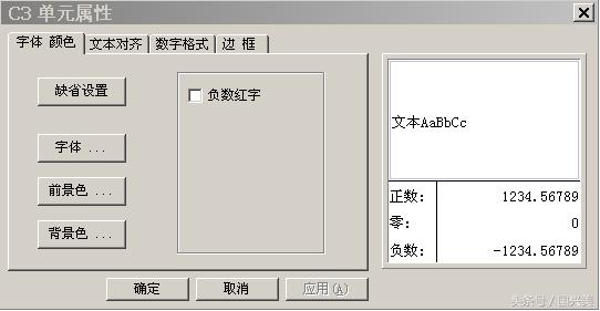 财务软件怎样新建年度账,财务软件做账可生成哪几张报表