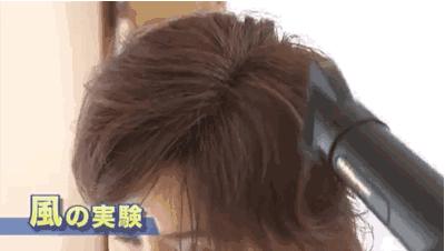 岛国发明遮秃喷雾,只要喷一喷,‘地中海’‘秒变’‘热带雨林’!