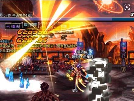 dnf最坑的史诗套,dnf所有史诗装备