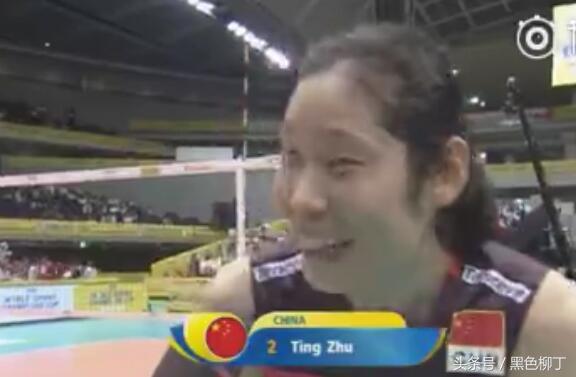 国际巨星范！朱婷赛后狂秀英文，她已成全世界的朱婷