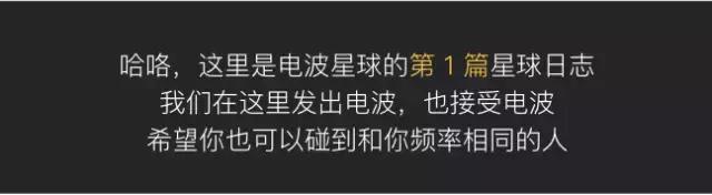 12星座男生心里的秘密,别猜了男人都猜不透