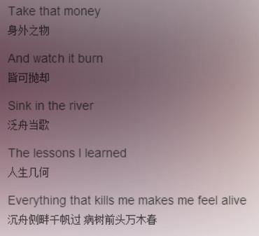 带你领略不一样的歌曲，除了听歌还能这样玩？