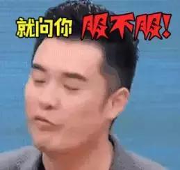 太精辟!一句话形容贵州88区县,看到自己的家乡笑死了!哈哈哈