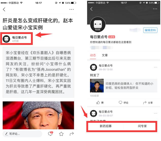 转氨酶高可能是什么病,转氨酶高是重大疾病吗
