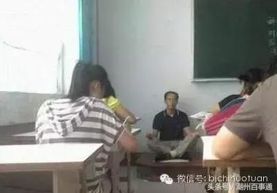 光遇9.10教师节有什么活动,教师节是九月份的第一个星期日吗