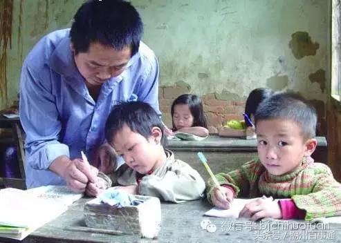 光遇9.10教师节有什么活动,教师节是九月份的第一个星期日吗