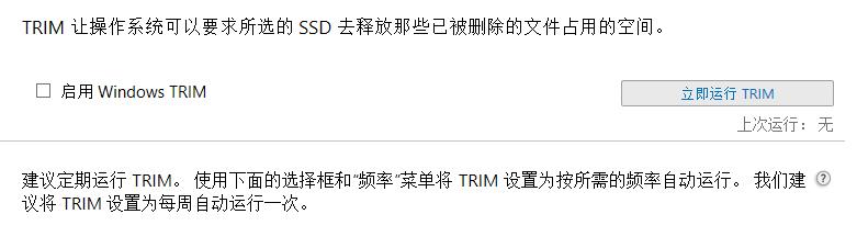 闪迪3d进阶固态硬盘用的什么颗粒,闪迪3dnand固态硬盘