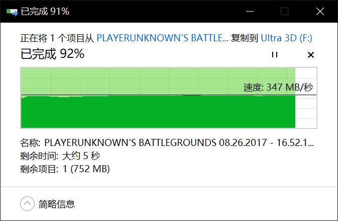 闪迪3d进阶固态硬盘用的什么颗粒,闪迪3dnand固态硬盘