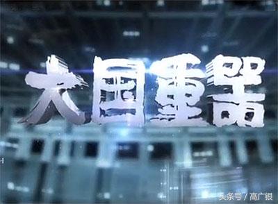 陕鼓动力最新信息,陕鼓动力智能电网