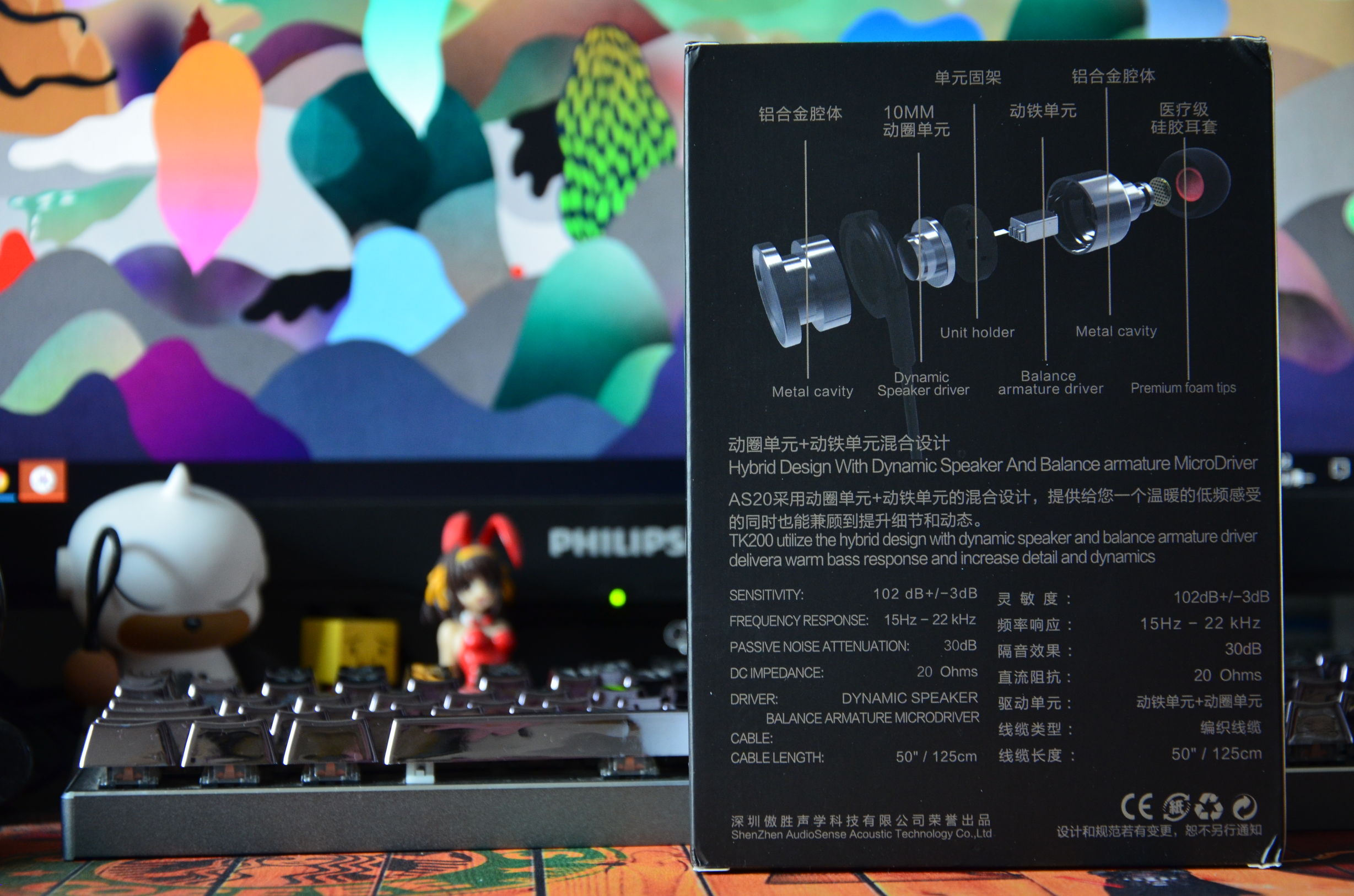 audiosense耳机t180,audiosense耳机多少钱