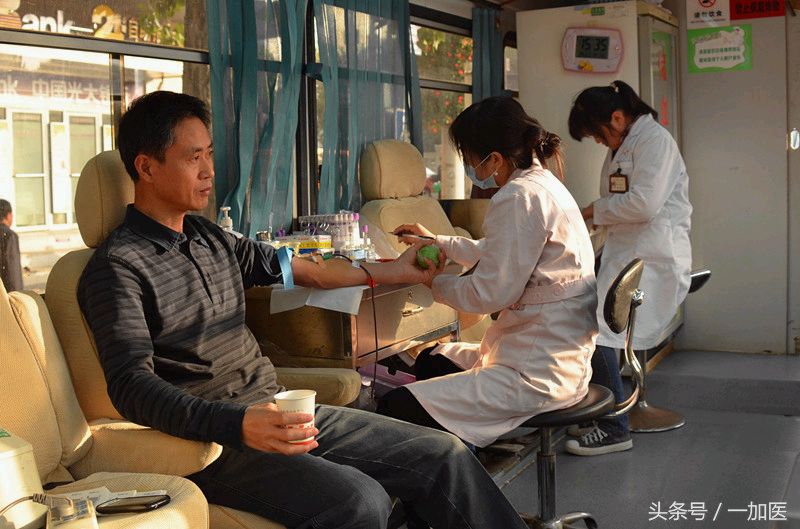 熊猫血？我在稀有血型互助联盟！我为人人，人人为我