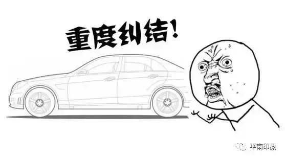 平南3千块钱的二手车,平南一万块钱买什么二手车