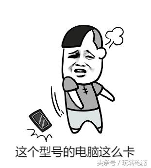 实体店配电脑如何防被坑,买电脑避坑知识