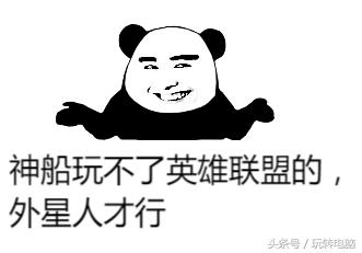 实体店配电脑如何防被坑,买电脑避坑知识