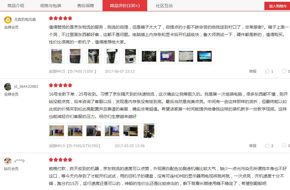 去看战狼2的视频,战狼2武器都是什么型号