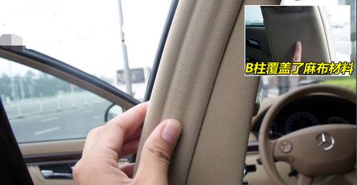 这台二手奔驰S六折要么？-萌叔拍案系列170906期