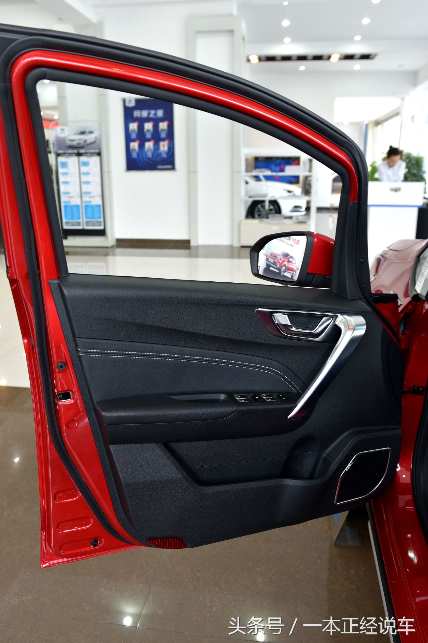 远景x3这款车用车体验,远景x3真实评测