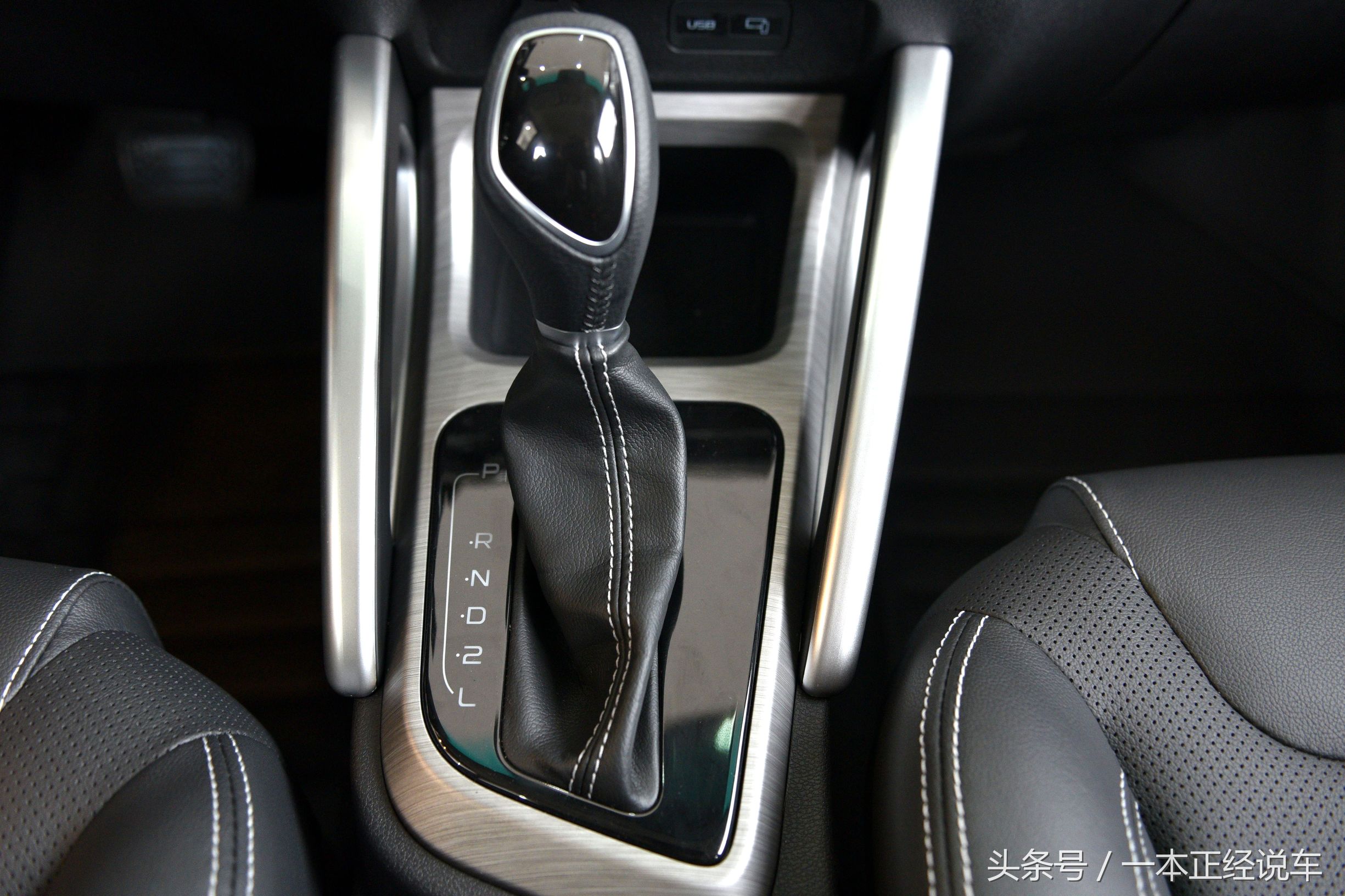 远景x3这款车用车体验,远景x3真实评测