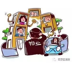 高层建筑防火逃生首要内容是什么,高层建筑火灾危险性及防火重难点