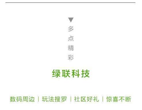 手机蓝牙有什么功能和用法,手机蓝牙有这么多神奇的功能