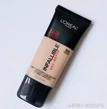 粉底液脱妆浮粉严重怎么办,粉底液不暗沉不脱妆不卡粉推荐