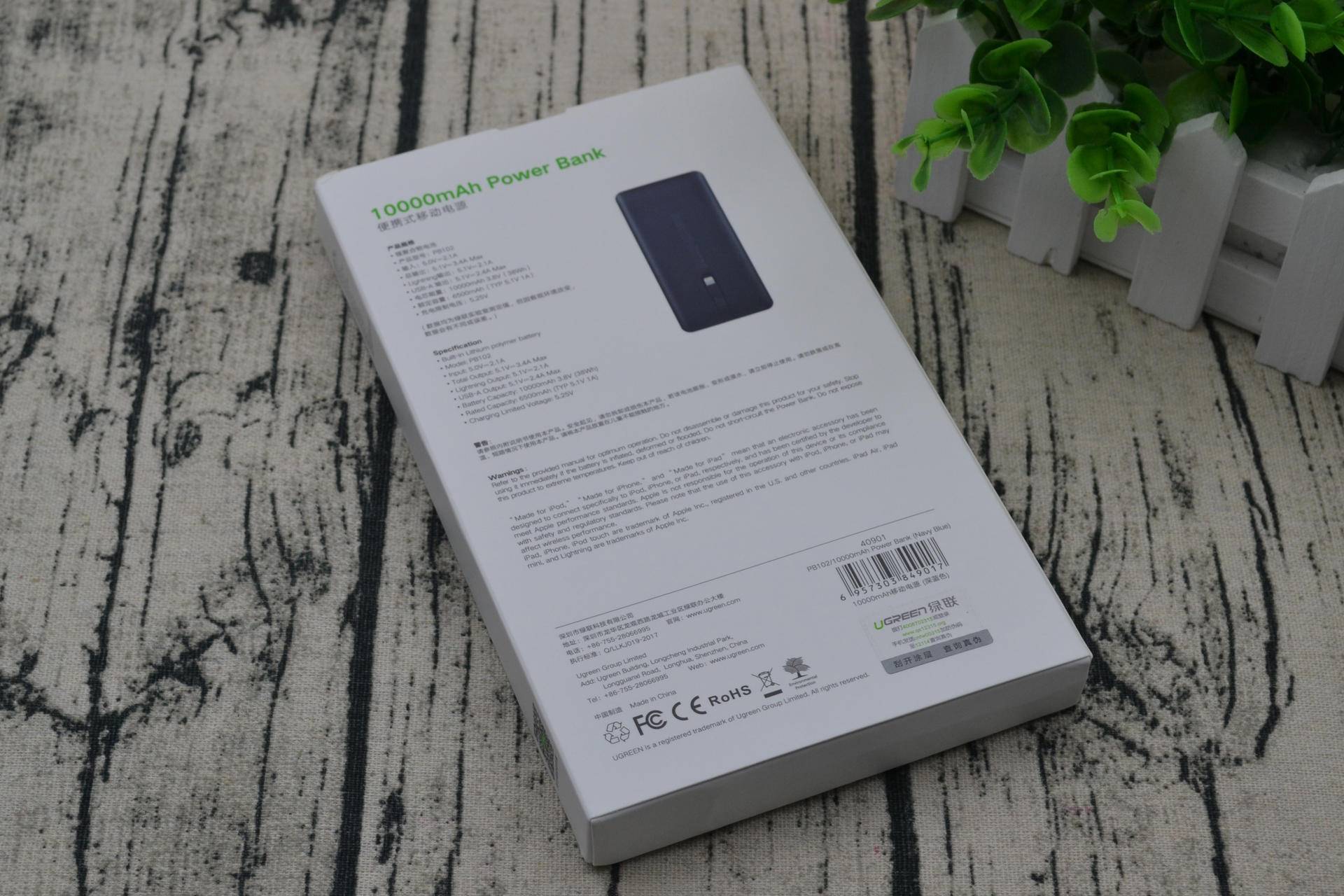 绿联MFI认证苹果数据线,绿联mfi数据线测评