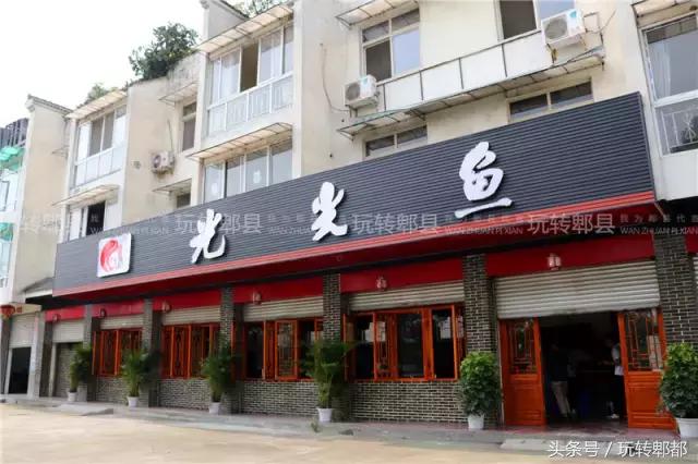 好吃到爆的鱼摆摆,吃遍成都50家鱼摆摆