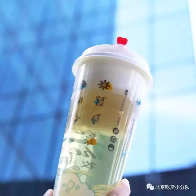 四代奶茶,四代奶茶同款