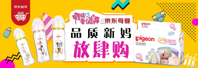 妈妈的大实话,拯救宝宝的“红屁屁”就靠它!