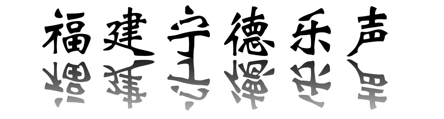 起亚福瑞迪音响改装,最新起亚福瑞迪音响喇叭