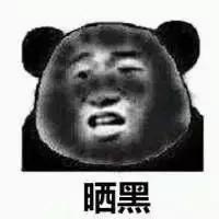 周冬雨美白淡斑,秋季美白淡斑的两大攻略