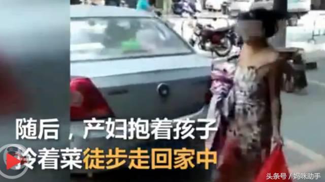 孕妇路上突然产子,孕妇在路上突然生了怎么处理