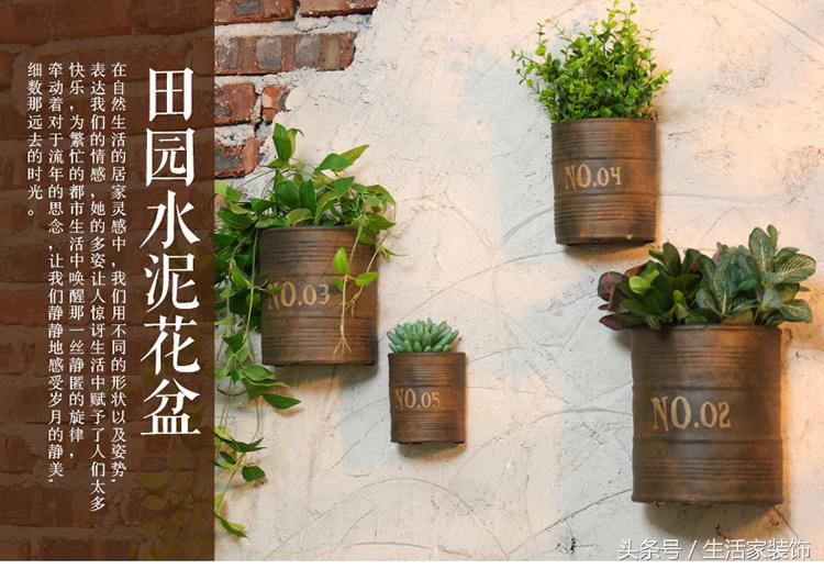 墙面装饰挂件怎么选,装修学问