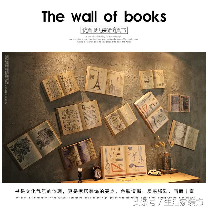 墙面装饰挂件怎么选,装修学问