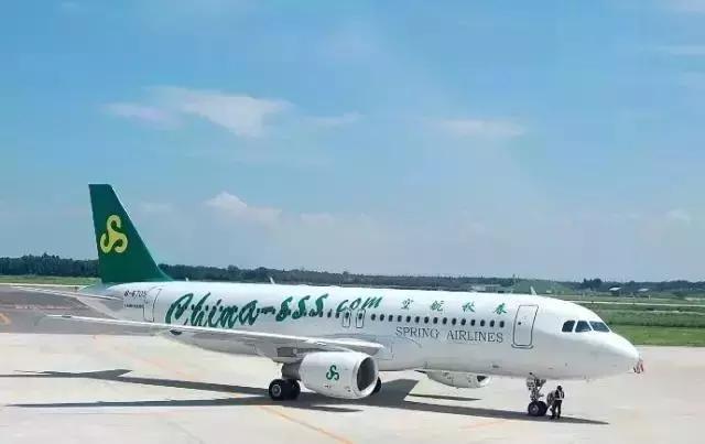 航空行李严禁携带规定,行李超重机场查的严格吗